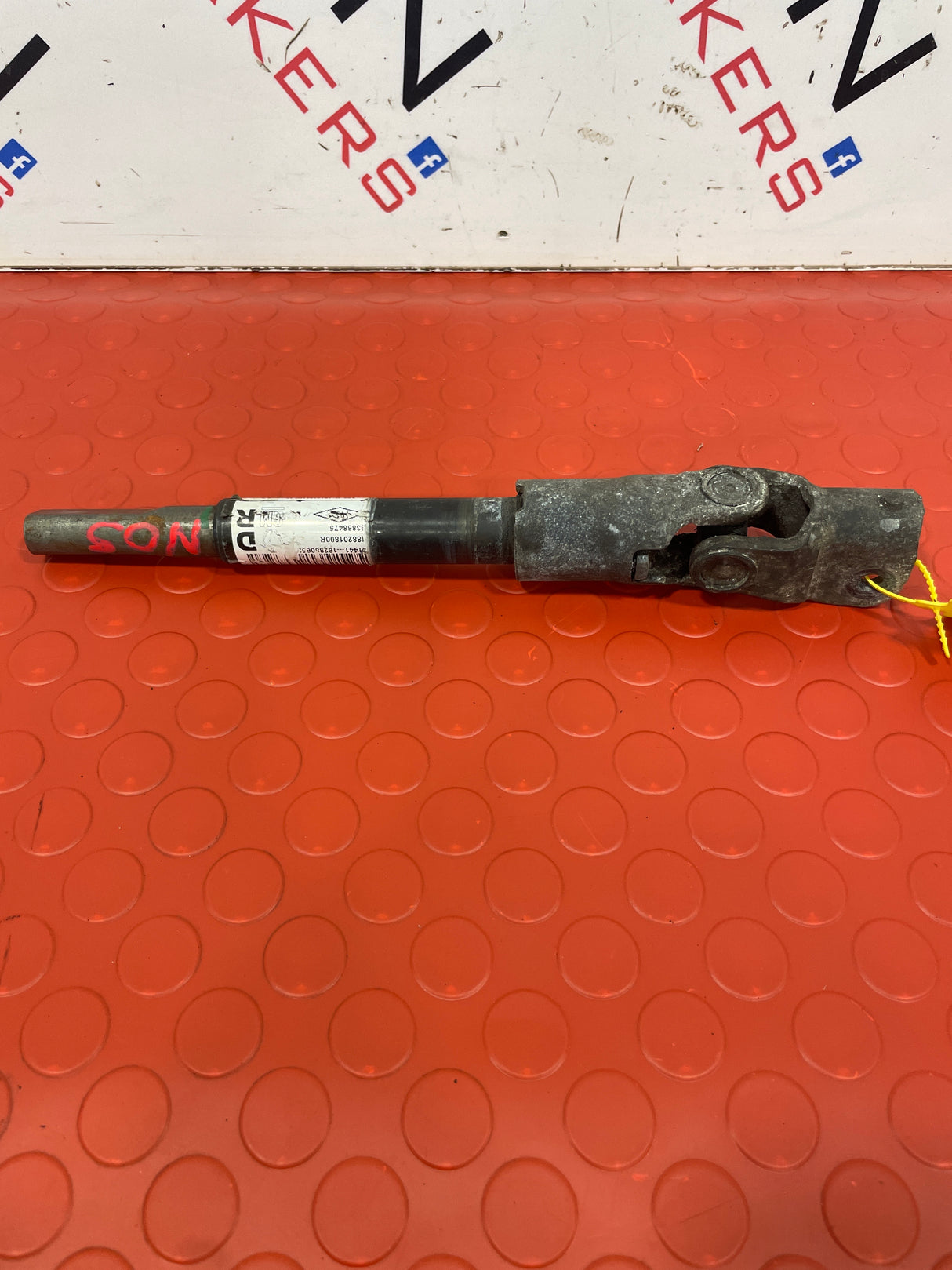 Vauxhall Vivaro Renault Trafic STEERING COLUMN LOWER COUPLING JOINT 2014-2018 P/N 488201800R