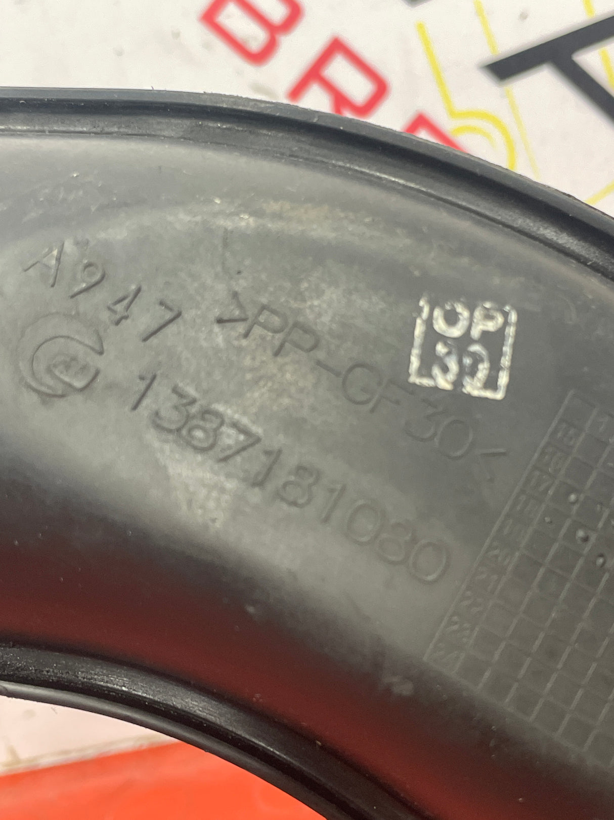 Peugeot Boxer/Citroen Relay INDUCTION PIPE 2018 P/N 1387181080