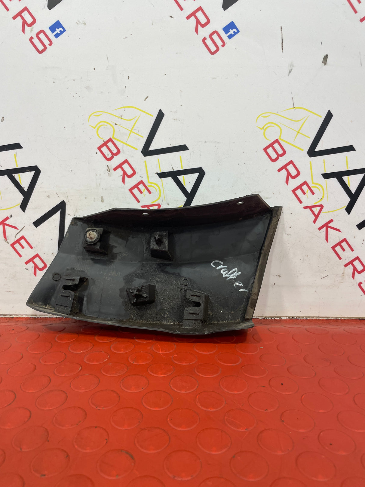 VW Crafter O/S WING PROTECTIVE STRIP DRIVERS RIGHT 2017-2022 P/N 7C0853508