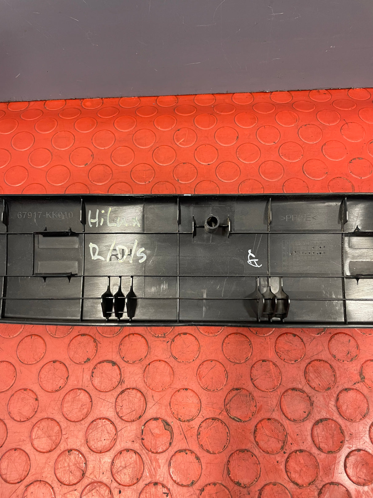 Toyota Hilux Invincible INNER CHROME THRESHOLD DOOR SILL TRIM Rear Driver's Side 2016-2023 P/N 67917KK010