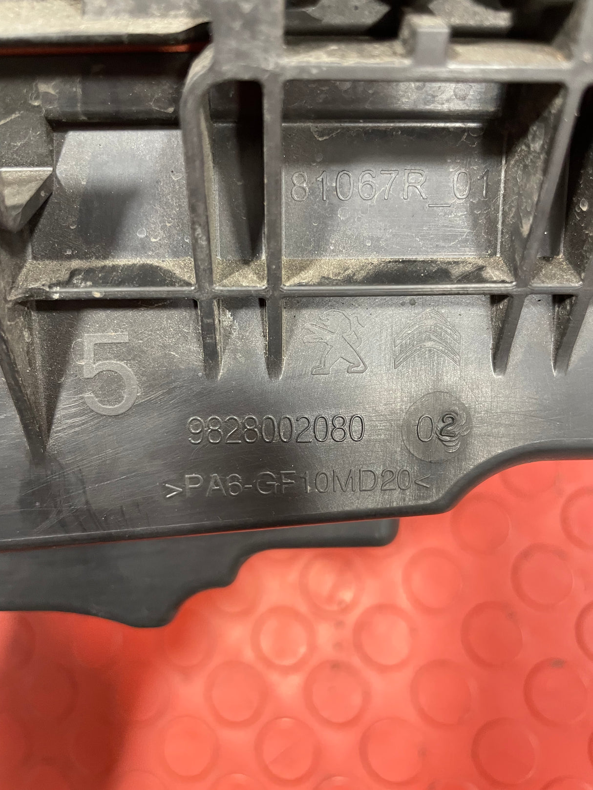 Citroen Berlingo/Peugeot Partner/Vauxhall Combo/Toyota Proace City AIRBOX w/ AIR FILTER (w/o Maf Sensor) 2019-2024 1.5/1.6 P/N 9828002080 - 3