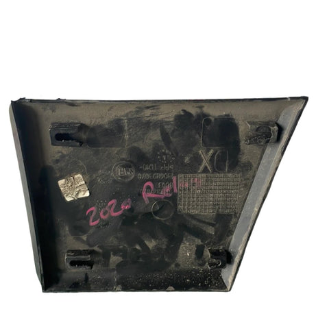 2020 Citroen/Peugeot Relay/Boxer Side Body Trim