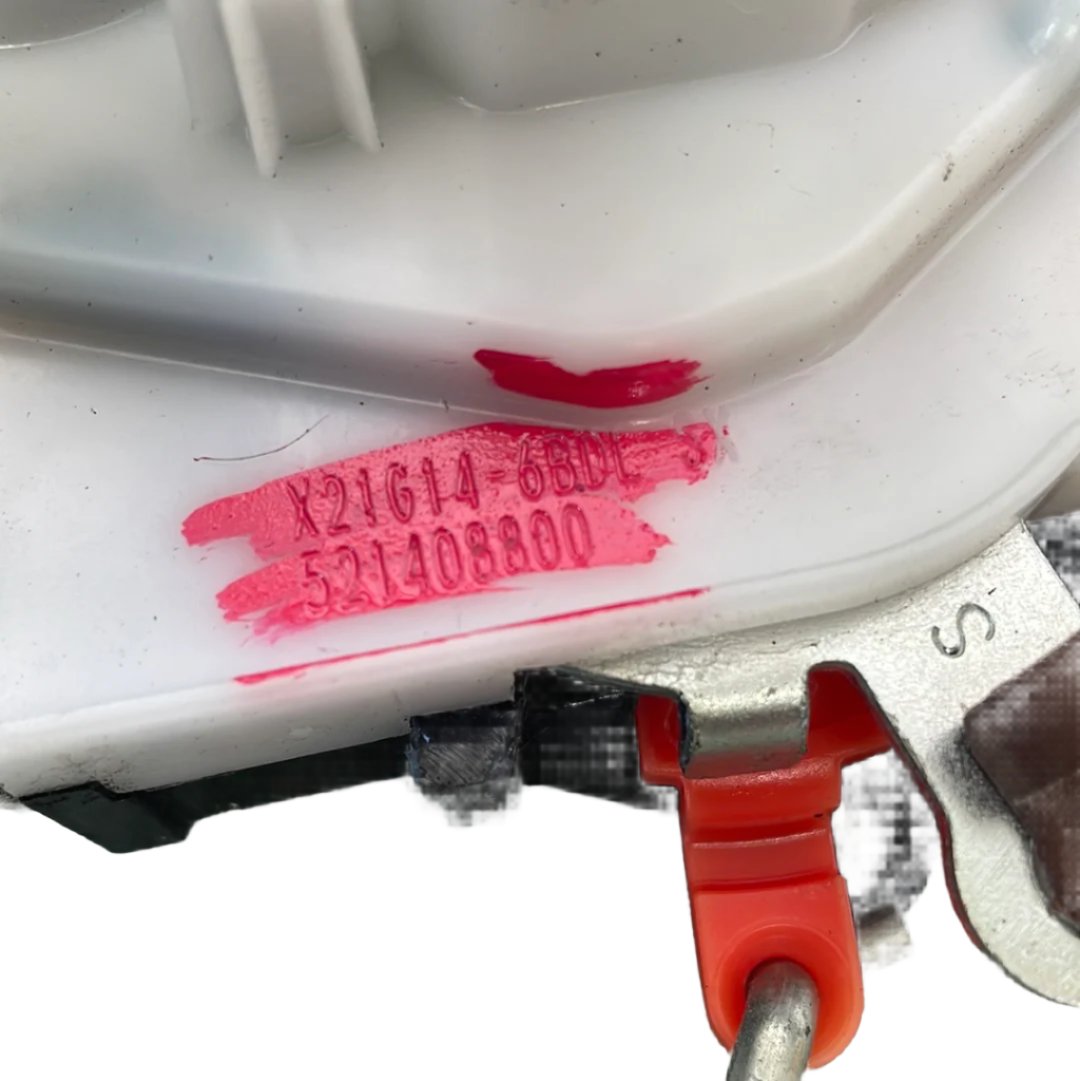 2010-2021 Fiat Doblo Side Door Latch