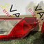 Ford Transit Custom TAILLIGHT PASSENGER SIDE LH 2013-2023 P/N BK2113405AG