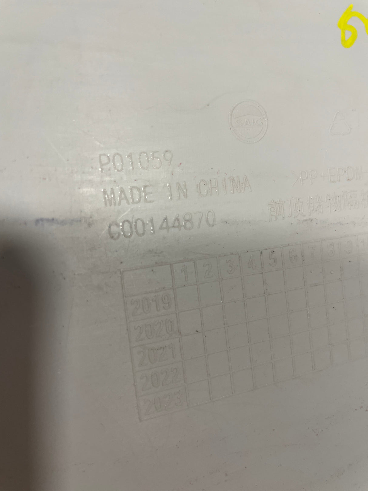 Saic Maxus Deliver 9 SUN VISOR HOUSING Driver's Side 2021-2024 P/N C00144870
